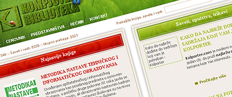 Novi izgled sajta Kompjuter biblioteke