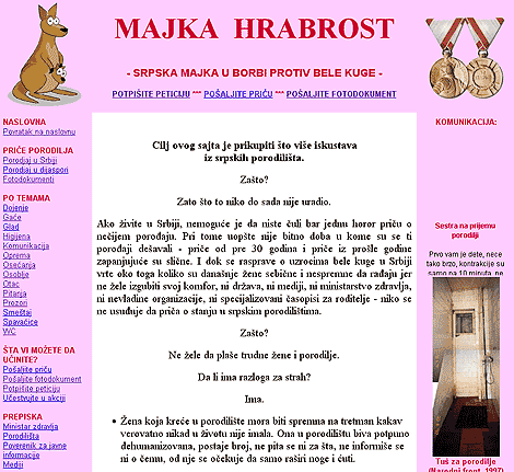 Majka hrabrost